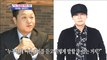 [HOT] a singer suspected of sexual favors,섹션 TV 20190627