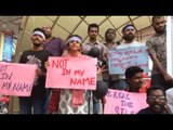 #NotInMyName campaign reaches Kerala's Kochi
