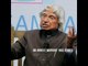 Abdul Kalam was once the target of a mischievous arrest warrant, did you know?