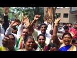 Party supporters at BMS college counting center in Bengaluru