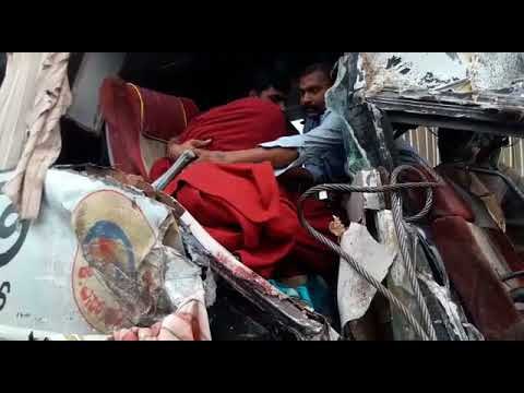 One killed, three injured in bus, lorry collision in Andhra Pradesh's Kurnool