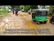 Roads damaged after rains in Vijayawada
