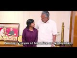 Kochi student Hanan Hamid meets Kerala CM Pinarayi Vijayan