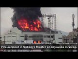 Fire destroys two cinema theatres in Visakhapatnam