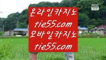 ✅마이다스바카라✅  ぷぷぷ 88카지노 - gca13.com - 88카지노 ぷぷぷ  ✅마이다스바카라✅
