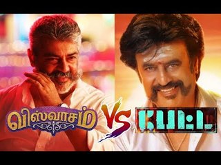Petta and Viswasam: It's early pongal for Thalaivar and Thala fans