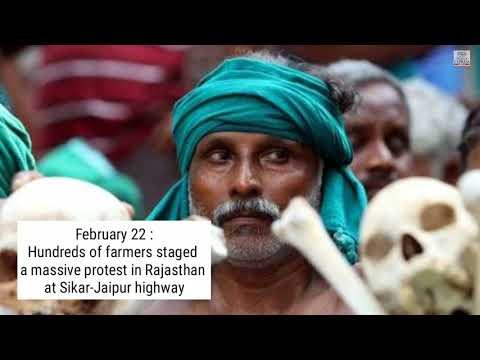 National Farmers' day: Looking back at the Farmers' Marches of 2018