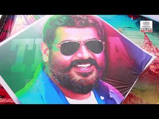 Скачать видео: Viswasam Viewers' verdict | Chennai reacts to Ajith's pongal release