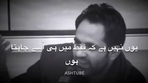 Tehzeeb Hafi Latest Poetry - Urdu Poetry
