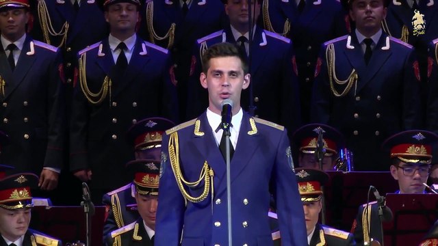 Дорогой длинною (Those Were the Days) - Alexandrov Ensemble (Volgograd, 2017)