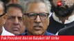 Surgical Strike 2: Pak President Alvi and Foreign minister Qureshi about what happened at Balakot