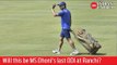 India vs Australia: Will this be MS Dhoni's last ODI at Ranchi?