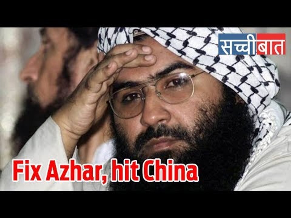 सच्ची बात - 13 | चीनी मोबाइल पर करें वार, अंत क...