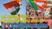 Q&A with Prabhu Chawla 24 | Lok Sabha Elections 2019: My abuse versus your abuse!