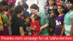 Priyanka Gandhi kick-starts campaign for Lok Sabha elections in Prayagraj