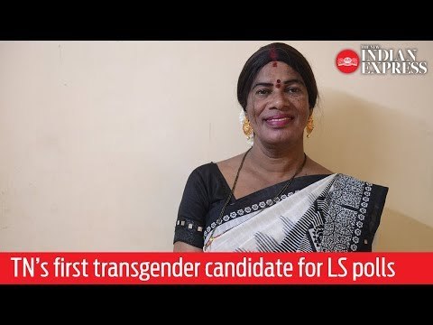 Lok Sabha Elections 2019: Meet Tamil Nadu's first independent transgender candidate