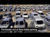Fire breaks out at Aero India parking area, 300 vehicles gutted