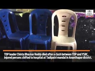 India Elections 2019: Andhra Pradesh witnesses clashes between TDP and YSRC activists