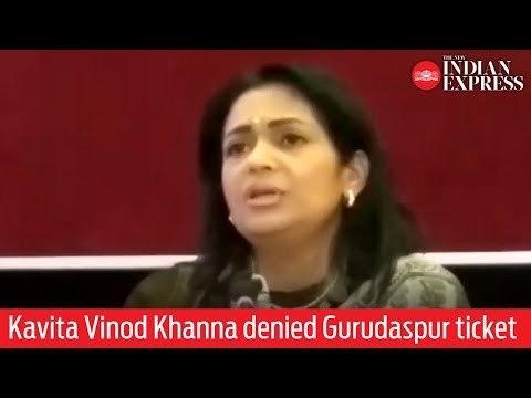 Disappointed Kavita Vinod Khanna on being denied Gurudaspur ticket by BJP