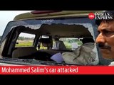 CPI(M) candidate Mohammed Salim's car attacked in Islampur