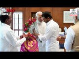 YSRC Chief Jagan Mohan Reddy meets PM Modi, seeks help for Andhra Pradesh