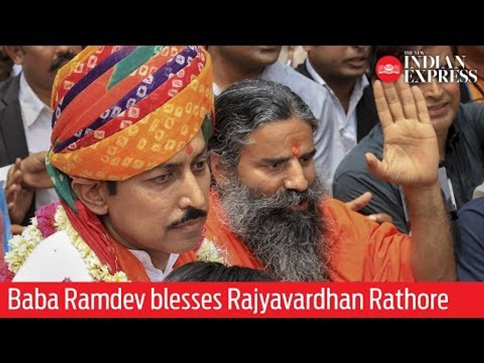 Baba Ramdev blesses Rajyavardhan Rathore as he files nomination