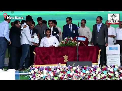 Jagan Mohan Reddy takes oath as Andhra Pradesh CM