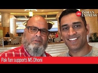Exclusive: This Pakistani fan supports MS Dhoni and Team India