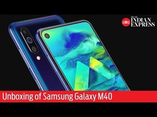 OH MY GIZMO: Unboxing and first look of Samsung Galaxy M40