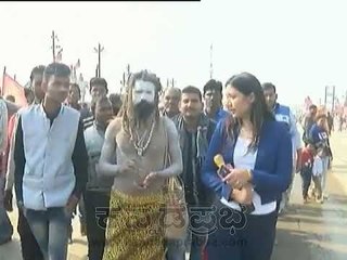 Nagasadhu gives befitting reply to a journalist's question