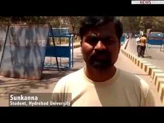 Download Video: Students arrested? No food or water,  What's happening in Hyderabad University?