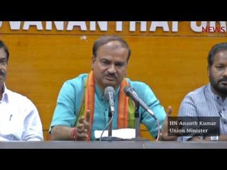 "Don't change the subject, #PoMoneChandy," says BJP