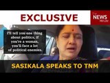 Exclusive: Sasikala says 'unruly elements,' not AIADMK attacked media.