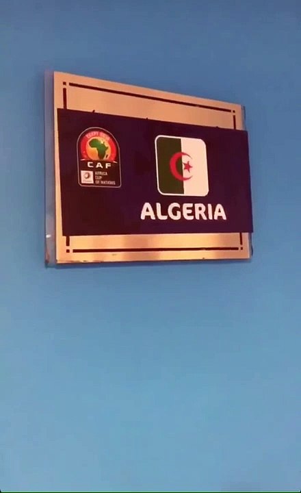 Vestiaires algériennes