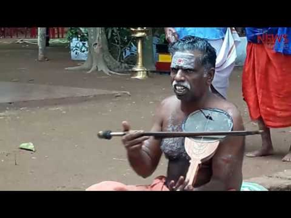 Ramakrishnan and Shamjith performing a Pulluvan Pattu