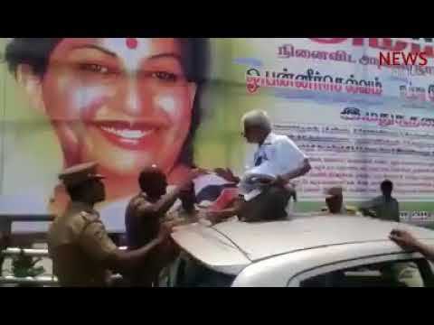 83 yr old Traffic Ramasamy assaulted for protesting AIADMK hoarding, cops watch