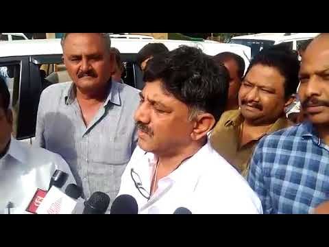 Bought the iPhones with my own money : K'taka Minister DK Shivakumar