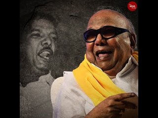 Moments from Kalaignar Karunanidhi's final journey