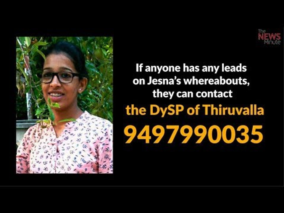 Jesna case: Cops launch massive manhunt for missing 20-yr-old Kerala student