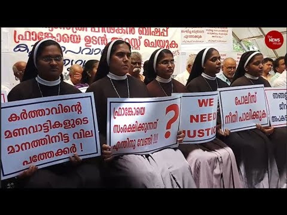 5 Catholic nuns forced to protest as cops drag feet on arresting rape accused bishop