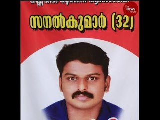 Kerala man pushed to death by cop, who is now on the run