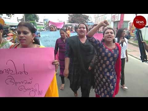 After protest by trans community over derogatory remark, Kerala BJP chief apologises