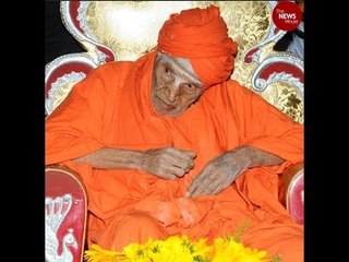 Download Video: 'The walking god is no more': 111-year-old Lingayat seer Shivakumara Swamy passes away