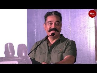 Kamal Haasan compares the slipper thrown at him with Mahatma Gandhi's slippers