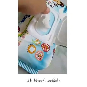 Surprenant ! Cette chienne va recevoir un nettoyage hors du commun. Regardez!