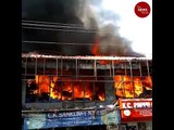 Massive fire breaks out in Kochi's Broadway, no casualties