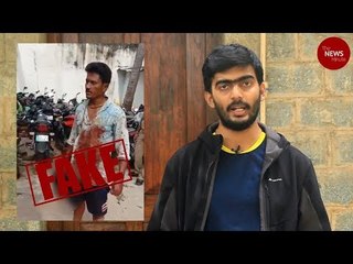 ಮಂಡ್ಯದ ಮನುಷ್ಯನೊಬ್ಬ ಕತ್ತರಿಸಿದ ತಲೆ ಹಿಡಿದುಕೊಂಡಿರುವ ಹಳೆ ವಿಡಿಯೋ ಮತ್ತೊಮೆ ಶೇರ್ ಆಗಿದೆ