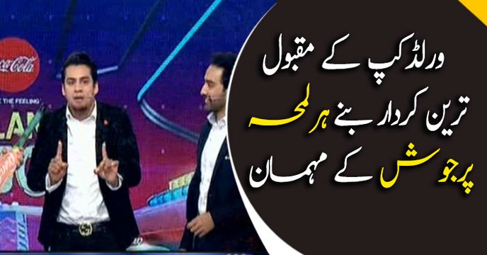 Famous star of social media Momin Saqib comes in Har Lamha Purjosh