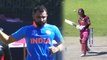 World Cup 2019 IND vs WI: Mohammed Shami strikes, Shai Hope departs | वनइंडिया हिंदी