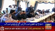 Headlines | ARYNews | 2000 | 27 June 2019